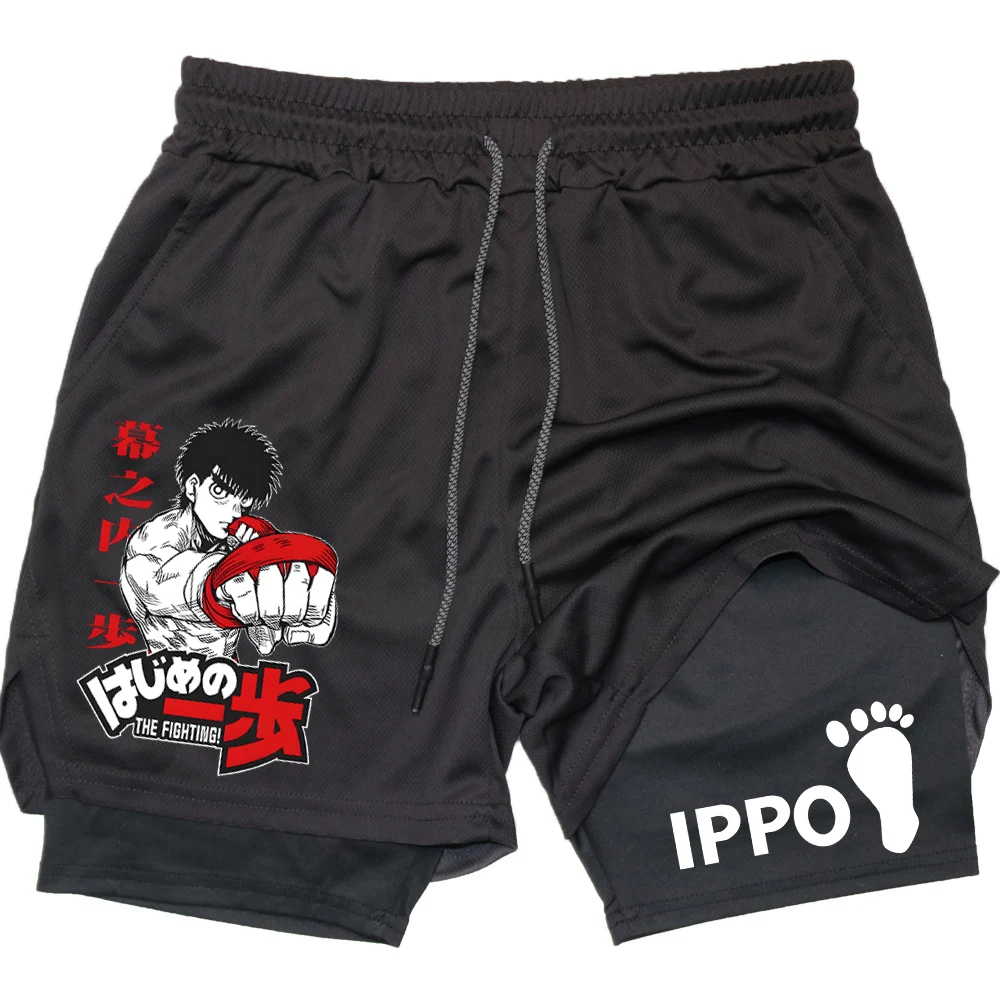IPPO Anime Shorts de sport hom - Compression Shorts Athletes avis et prix