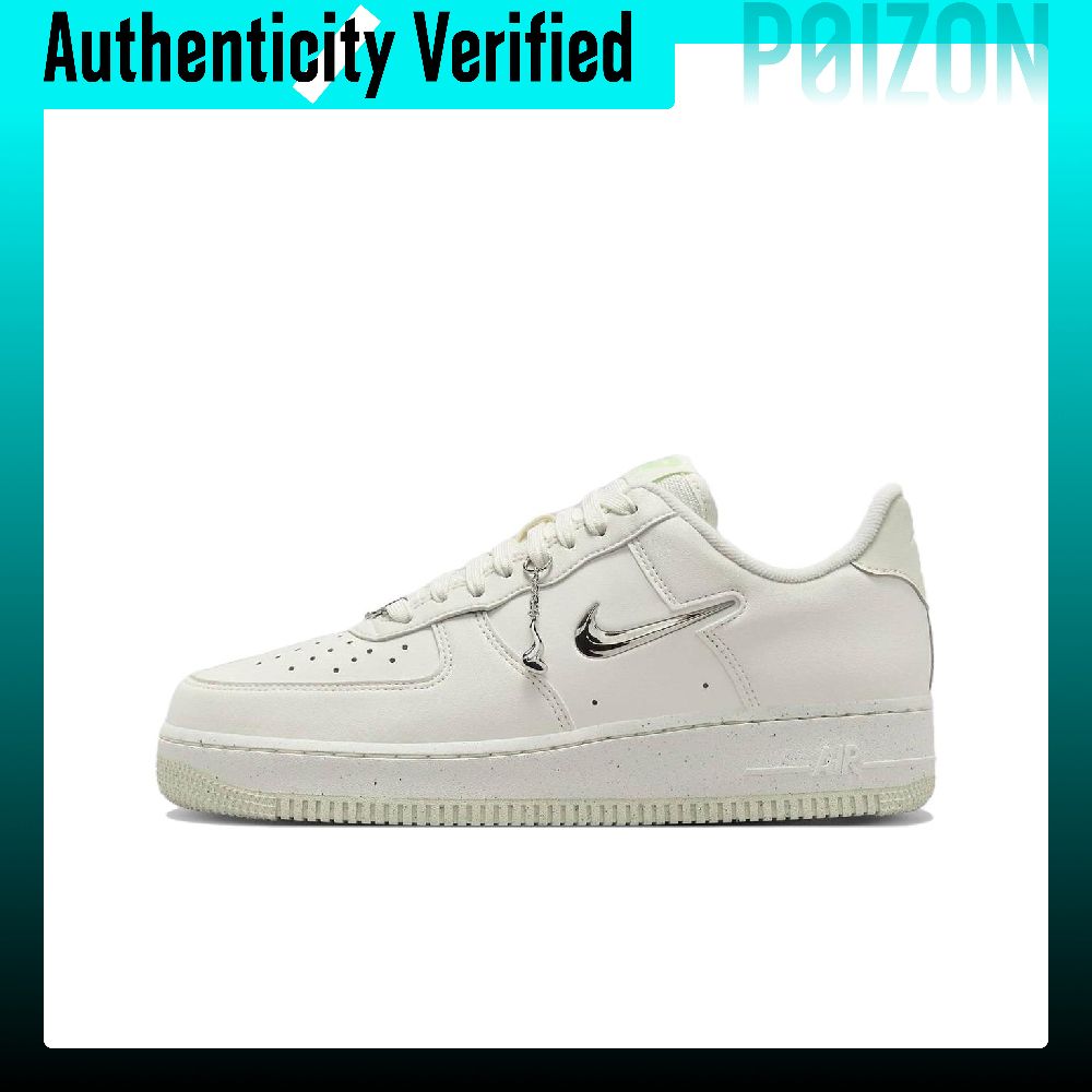 Chaussures de skateboard basse - Nike Shoes Air Force 1 avis et prix