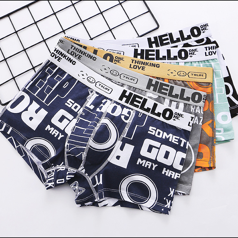 Lot de deux boxers en coton po - Boxer Brief Pack Cotton avis et prix