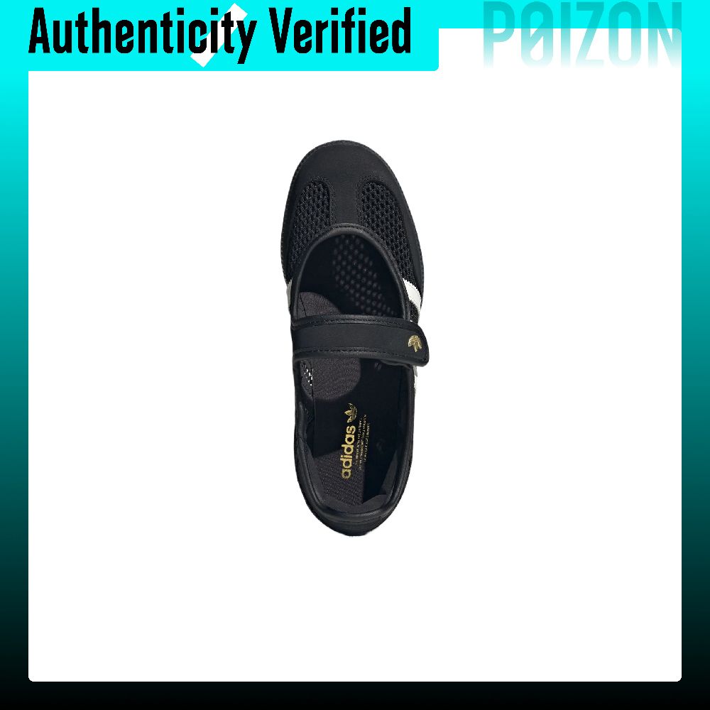 Chaussures Adidas Originals Sa - Adidas Shoes Samba avis et prix