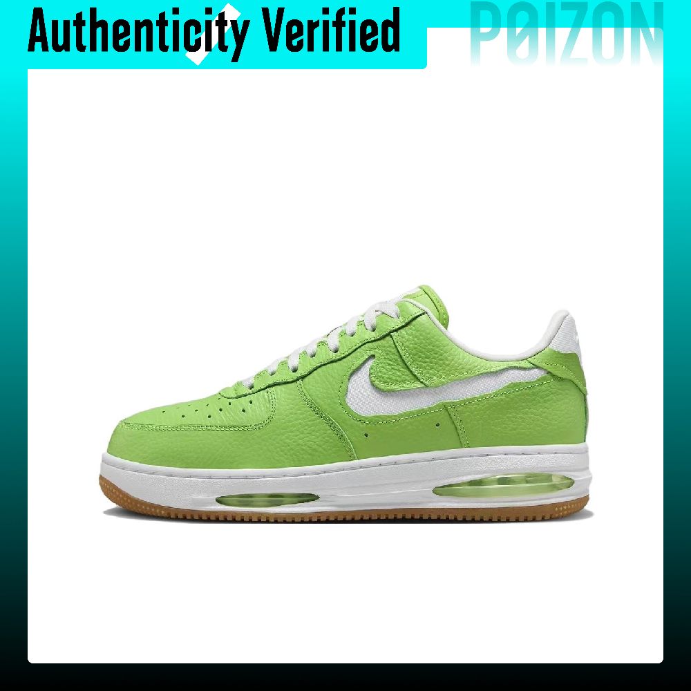 Chaussures de skateboard basse - Nike Shoes Air Force 1 avis et prix